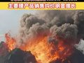 天齐锂业：一季度净利同比预增1530%-1818% 主要锂产品销售均价明显增长