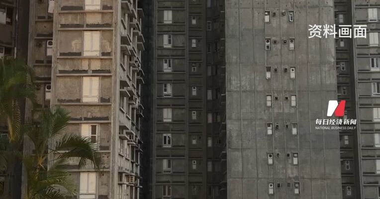 香港宏福苑近1700户居民今起分批回家收拾东西 有科技公司免费借出外骨骼设备协助居民爬楼，宏福苑居民：过去的事情就过去了，向前看