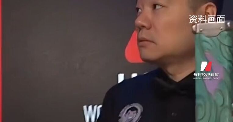 丁俊晖晋级斯诺克世锦赛十六强 4月24日1/8决赛将会师赵心童 上演中国德比