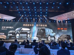 瞄准方盒子与中高端SUV市场！北汽新车双线出击，张建勇：好产品是最大的营销，也是企业的最大尊严