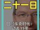 77081973.thumb_hs