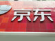 Open-uri20260421-17-5duyhj.thumb_hs