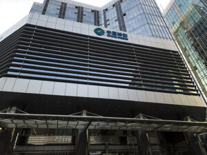 2026年一季度净利润同比下降4.2%！中国移动加快从流量经营向Token经营转型