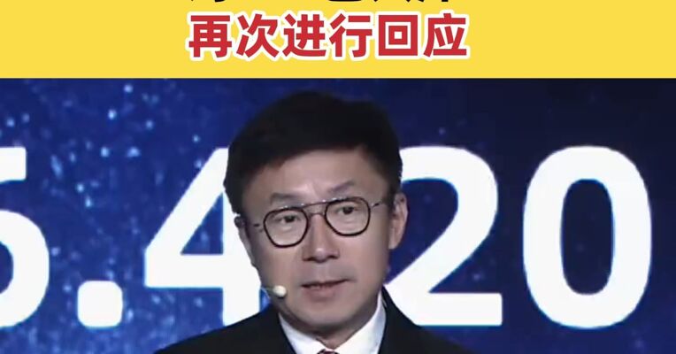 爱奇艺CEO龚宇5分钟内连发3条微博 对“AI艺人库”再次进行回应