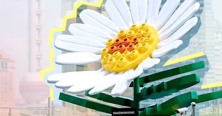 从一花到一城：现代城市活动经济新逻辑
