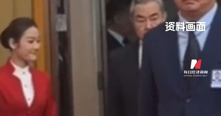 王毅将出访柬泰缅 与国防部长董军共同出席中柬外长、防长“2+2”战略对话机制首次会议