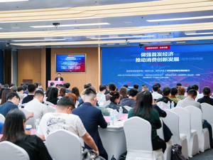 迈上首发“第三城”之后，成都的不止