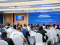 迈上首发“第三城”之后，成都的不止