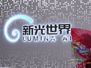 光轮智能与新希望成立合资公司，挖掘场景数据金矿、推动具身产业化落地