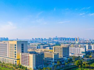 ​成都精密光学产业高质量发展大会在温江区举行