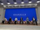 Open-uri20260421-17-to8w1r.thumb_hs