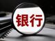 Open-uri20260421-29-7pnk05.thumb_hs