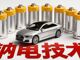 Open-uri20260421-32-benno6.thumb_hs