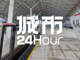 Open-uri20260421-17-glflhb.thumb_hs