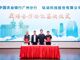 Open-uri20260422-35-yzxhzc.thumb_hs