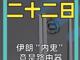 8441911.thumb_hs