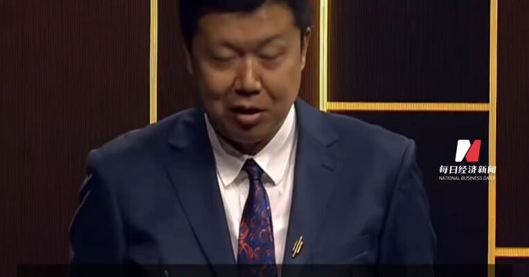 "我希望更多的年轻人能够喜欢上篮球" ，王治郅入选国际篮联名人堂，中国篮协发贺信