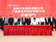 Open-uri20260422-20-f3lhhr.thumb_hs