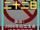 64121185.thumb_hs