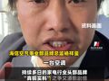 “真铜实料” 之争再有新剧情!跳出铜铝营销内卷，硬核技术创新才是真正护城河
