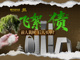 Open-uri20260422-20-9xcjur.thumb_hs