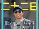 78342476.thumb_hs