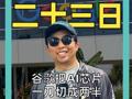 谷歌把AI芯片 一刀切成两半 英伟达最怕的事来了