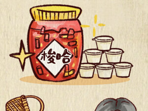 湘财证券：坡子街定投秘籍，长沙式财富积累