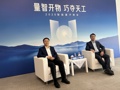AI发展苦算力久矣，量智融合被寄予厚望  对话科大讯飞刘庆峰：“AI+量子计算”将沿两条交织主线前进