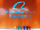 Open-uri20260423-17-11u00ls.thumb_hs