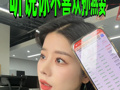 听说你不喜欢孙燕姿？你还相信光吗？