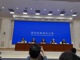 Open-uri20260423-20-1rxbk9x.thumb_hs