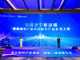 Open-uri20260423-17-1ggq182.thumb_hs