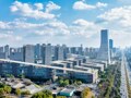 全国首批 成都高新区获批国家数据产业集聚区