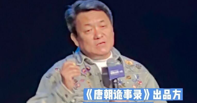 著名导演郭靖宇点评AI剧：逼真和颜值不是评价剧好坏的标准