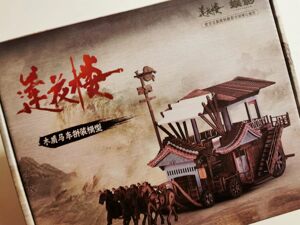 1548万元会计差错引立案！欢瑞世纪二度被查，开盘跌停，押注短剧能否破局？