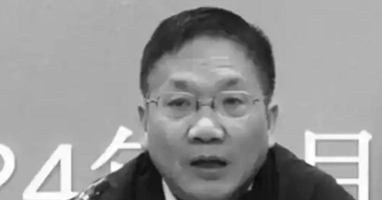 A股公司公告，上海雅仕董事长刘忠义去世