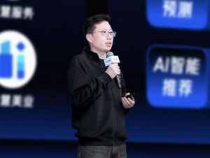 “龙虾”生态重构SaaS底层：走过Workflow弯路后，微盟如何卡位AaaS时代？