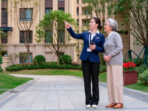 2026中国物业服务百强企业研究报告