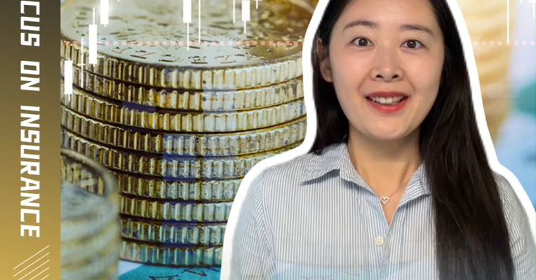 首发千亿元，超长期特别国债即将开售