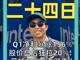 55022942.thumb_hs