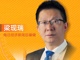 Open-uri20260424-17-tdqm8b.thumb_hs