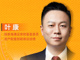 Open-uri20260424-29-az0kym.thumb_hs