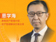Open-uri20260424-38-xifw9z.thumb_hs