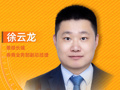 景顺长城券商业务部负责人徐云龙：创业板50指数聚焦优质创新龙头，是优质定投标的