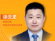 Open-uri20260424-26-1hkusgc.thumb_hs