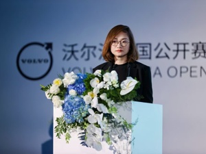 现场收获超5000个销售线索 沃尔沃赵琴：汽车竞争最终将回归本质