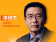 Open-uri20260424-29-1jmqeky.thumb_hs