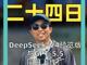 88570363.thumb_hs