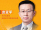 Open-uri20260424-23-3a5znl.thumb_hs